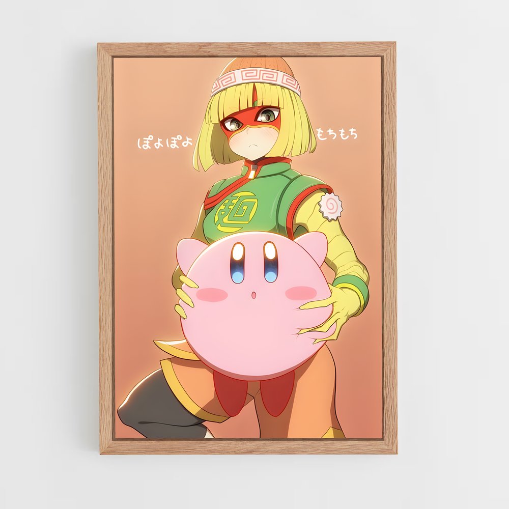 Poster La Petite Fermière – affiche Super Smash Bros (vue 4)